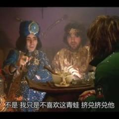 神奇动物管理员 第一季 - p1584794988320319442.jpg