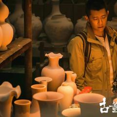 古董局中局之鉴墨寻瓷 - 1NeB7GGeaG2I2ZizVBRBKDRgFwG.jpg