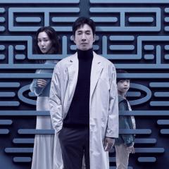 Dr.브레인 - 87IhSzFxzvZIFmLOzfl4HJPe4p2.jpg