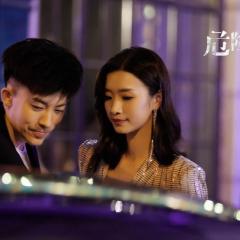 危险的她 - gr6lsprkg0q3rCRMp9YfiiuNUb8.jpg