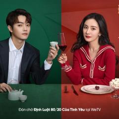爱的二八定律 - o5OmUy1xrXeYdnqUuIVqfmCH3F1.jpg