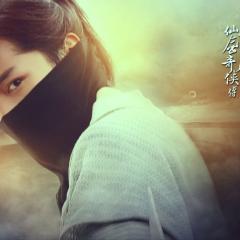 仙剑奇侠传 - 9ESo2doIyljKcqpfFVRulP3WRhs.jpg