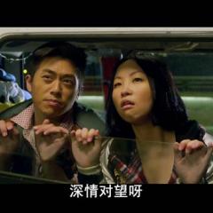 暗恋99天 - Love-In-Time-2.jpg