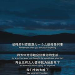 斯威湖之歌 - p161074776180293157.jpg