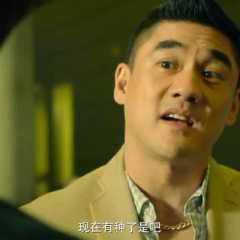 洛杉矶捣蛋计划 - 369f6de482ca98f1.png