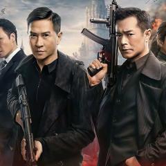 使徒行者2：谍影行动 - rigCkDiXnKPXWXqYAT500oXcIZb.jpg