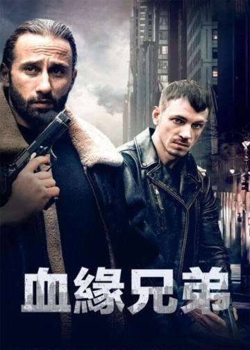费城之声