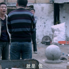 梦寻桃花源 - b6640b2c06351bbb.png