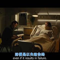 飞鹰艾迪 - Eddie-the-Eagle-2.jpg