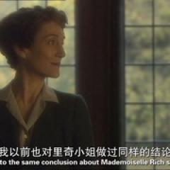 大侦探波洛 第十一季 - p1726529119935431899.jpg