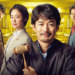 1刑的乌鸦 电影版 - vhrNOIOsUQybK2ysgBBelcZPJeN.jpg