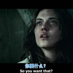自黑暗中走来 - And-Soon-The-Darkness-2.jpg