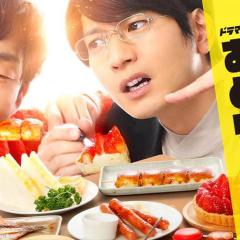 网购美食宅幸福 - k6a507gzbBQwXStP0869mysfYfx.jpg