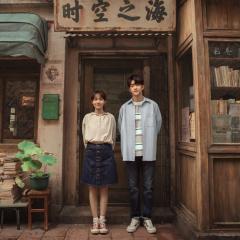 一闪一闪亮星星 - xlu6DFZw51D0gYBKIyqjIdODUag.jpg