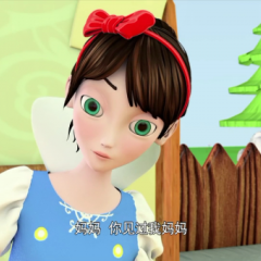白雪公主和三只小猪 - 5ce16d51119c975es.png