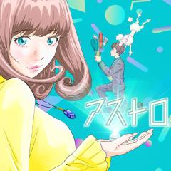 外星笔记 - 7Zm4gFvGRXyii9xFeS1eqZ9V0N7.jpg