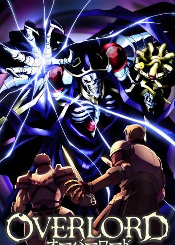 OVERLORD