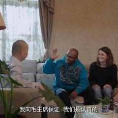 大丑 - 2c5e3c4e508dc1ca.png