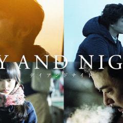 日与夜 - pX4CMEObY4ddC6QE79qQ1LQRf8N.jpg
