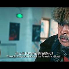 血狼犬 - The-Blood-Hound-2.jpg
