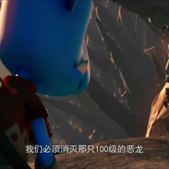 我叫MT之山口山战记 - f995959f699e9b0ds.png