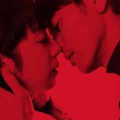 红 - gUFLlNdXo6j0VzivYmzmqwDhlTg.jpg