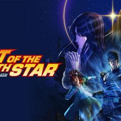 北斗神拳 -FIST OF THE NORTH STAR- - zXhqjyBTsSehcTR3YtCSrm0xBqn.jpg