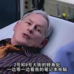 护士当家 第一季 - p1602940135448151260.jpg