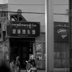 Untitled Kyoto Project - Tharlo-1.jpg