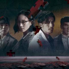 化外之医 - tFAxjbuF2CRHd0UW7UZBKxkIZsd.jpg