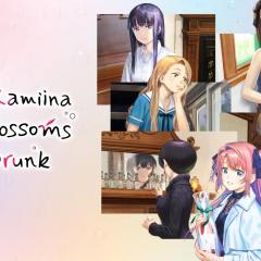 上伊那牡丹，酒醉身姿似百合花般 - mws8bI2iQu8z5QDG7BtZxh21p4M.jpg