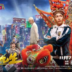 变脸侠 - q4HIg1833WVtbniMs08qKEWVriG.jpg