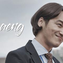 未生 - iRJR5PSEWeRlmP67SjhATZVs6IL.jpg