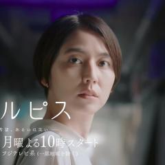 Elpis-希望、或者灾难- - hYqViAWGJVoxF24pAOfxw931Sj7.jpg