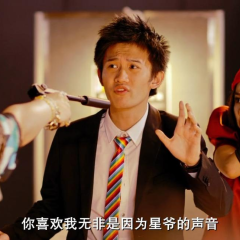 吉星高照 - 7f116ec982ad4044.png