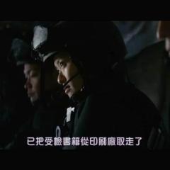 图书馆战争2 - Book-Of-Memories-2-2.jpg