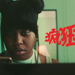 蜂群 - c6JavOIP680yS2RaWyIaxPoT36h.jpg