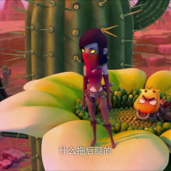 我叫MT之山口山战记 - 47562586d55b53c5s.png