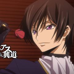 Code Geass 反叛的鲁路修 I 兴道 - 18hohr44amloZVQvCUwWB3Ulen4.jpg