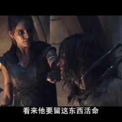 妖魔行者 - I-Frankenstein-2.jpg