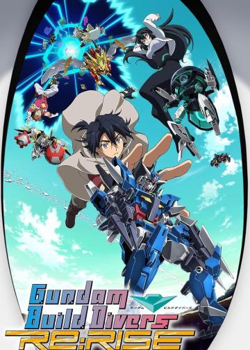 Gundam Build Divers Re: Rise