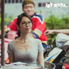 做工的人 - o59zmuqPU3mK9PtxxP0rPF5dQZQ.jpg