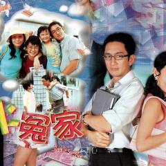 扑水冤家 - AtgdnaM7PVaONKnsQCeaPE7LtIc.jpg