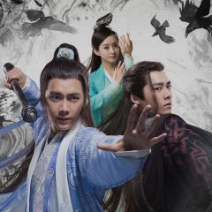 青云志 - xW1JGlpnBINUZaWJAMP9cB9HUKO.jpg