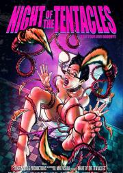 Night of the Tentacles