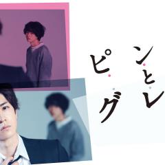 粉与灰 - t2pZSdBWKh7XyRqTLolTqSGGgID.jpg