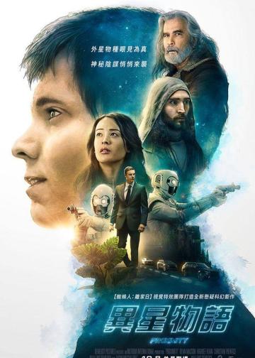 无限接近