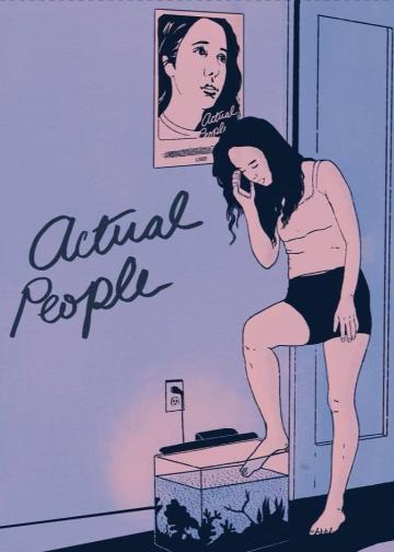 纽约真人类