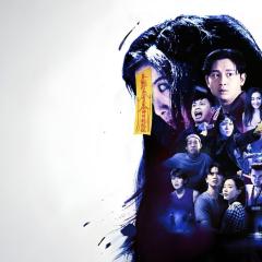 猛鬼3宝 - bBmAleJnbHcDcqwTM8hxawJX9MW.jpg