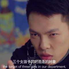 我的播音系女友 - 0ff548fc4971713e.png